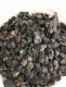 Iru (Locust Bean)