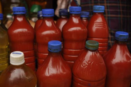 Palm Oil 1litre